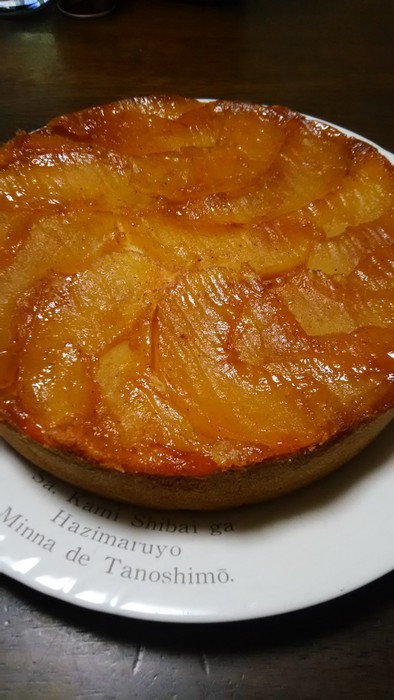 りんごのタルトタタン風☆ケーキの写真
