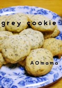 アールグレイ♡﻿紅茶のクッキー