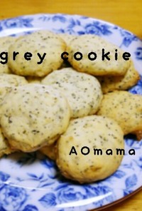 アールグレイ♡﻿紅茶のクッキー