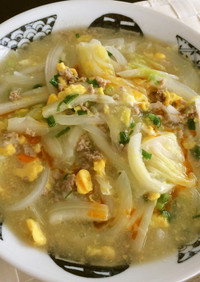 白菜と卵のスープ麺