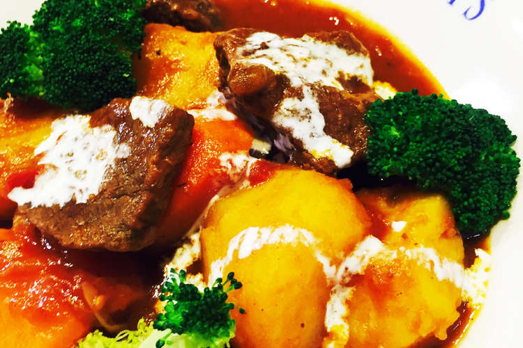 簡単圧力鍋でレストランの味ビーフシチュー レシピ 作り方 By 富山の板長 クックパッド 簡単おいしいみんなのレシピが350万品