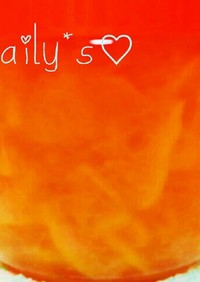 みんなが作ってる 鬼ゆず はちみつのレシピ クックパッド 簡単おいしいみんなのレシピが361万品