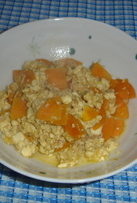 カレー風味の炒り豆腐