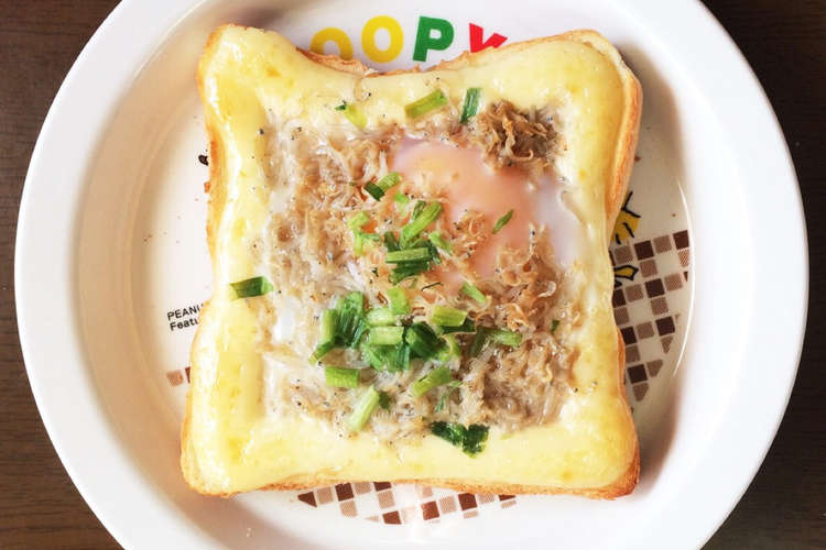 朝食にオススメ 簡単 栄養満点トースト レシピ 作り方 By Tsnm クックパッド 簡単おいしいみんなのレシピが355万品