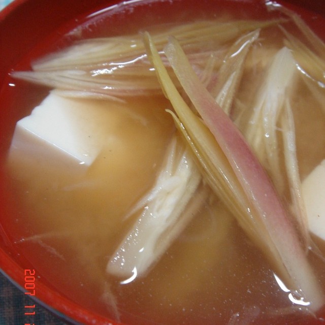 みょうがと豆腐のお味噌汁 レシピ 作り方 By Naomixx クックパッド
