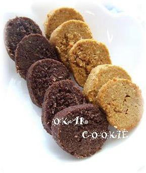 ノンオイル☆おからでダイエットクッキーの画像