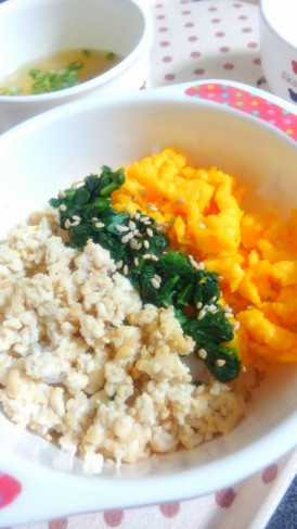 超簡単!豆腐deそぼろ丼★離乳食完了期~