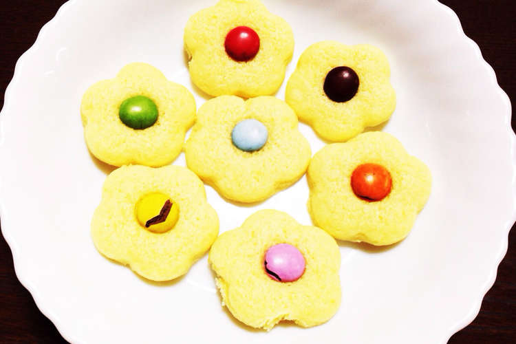 お花のクッキー レシピ 作り方 By でめきんぐ クックパッド 簡単おいしいみんなのレシピが373万品