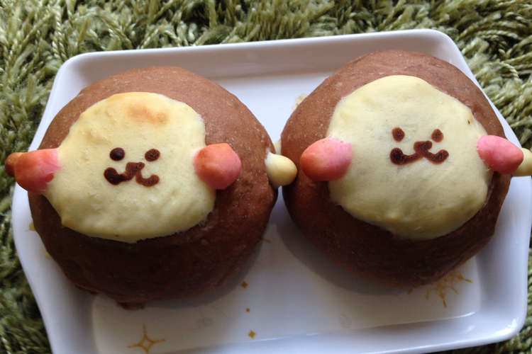 ふわふわお猿のチョコバナナクリームパン レシピ 作り方 By Nounours クックパッド