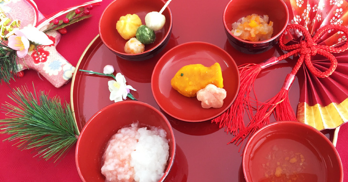 簡単 ひな祭り 中期離乳食で初節句 レシピ 作り方 By さきイカちゃん クックパッド 簡単おいしいみんなのレシピが352万品