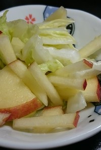 白菜とリンゴの浅漬け