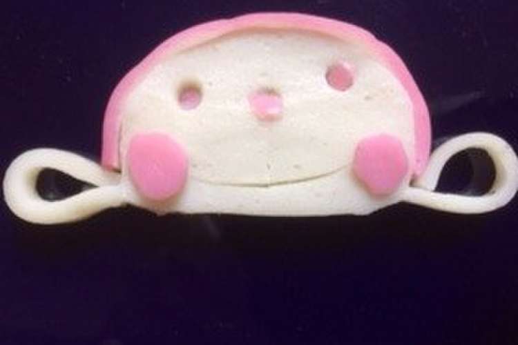 おせちの一の重に簡単すぎる猿ののかまぼこ レシピ 作り方 By かまぼこママ クックパッド