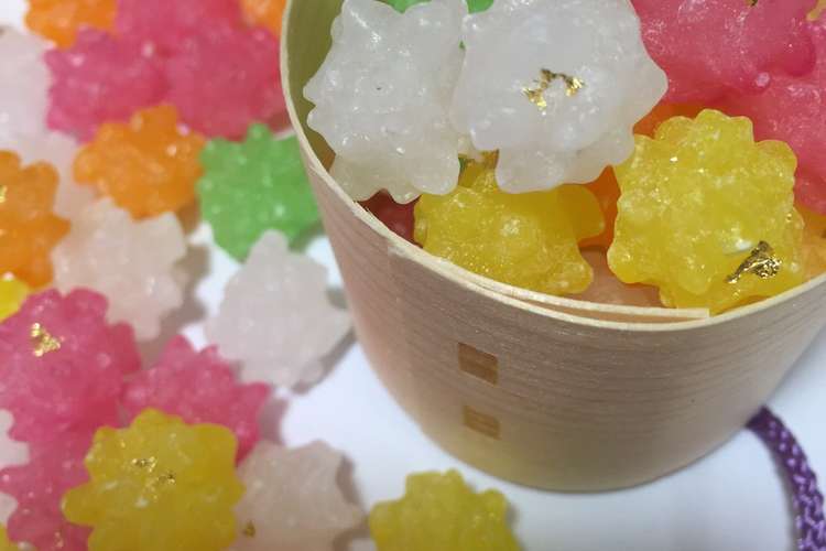 おもてなし金平糖 レシピ 作り方 By ねう子 クックパッド 簡単おいしいみんなのレシピが367万品
