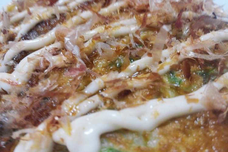 長崎の味 かけ醤油で 水菜のお好み焼き レシピ 作り方 By かんみ0313 クックパッド 簡単おいしいみんなのレシピが352万品