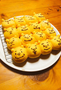 モチモチちぎりパン〜かぼちゃ風味〜