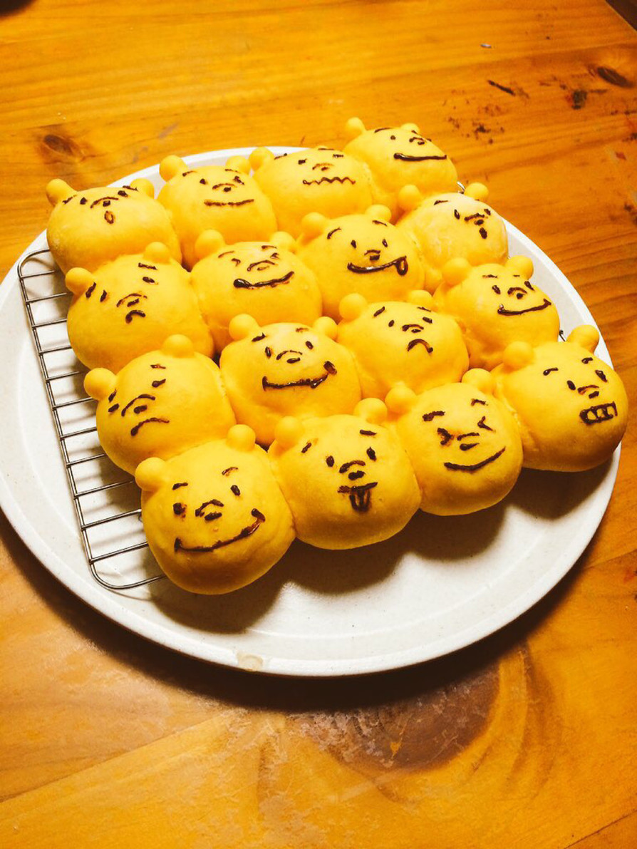 モチモチちぎりパン〜かぼちゃ風味〜の画像