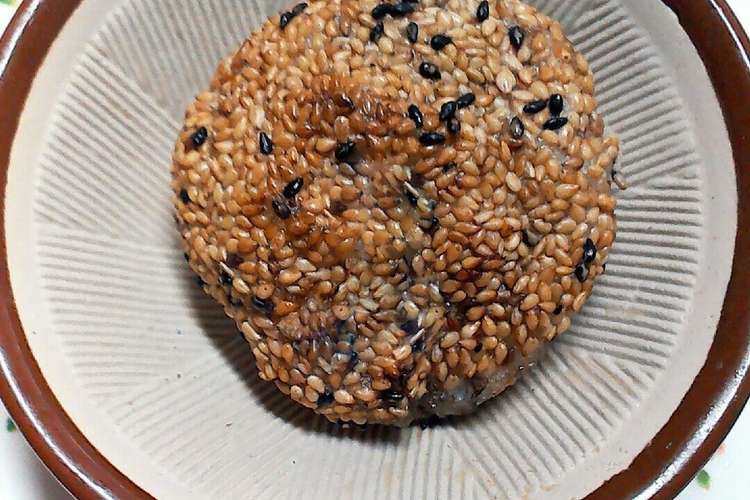 お餅で 揚げずに作るよ芝麻球 ごま団子 レシピ 作り方 By はまらぶ クックパッド