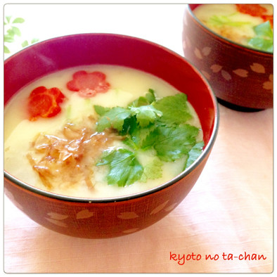 ✿甘い 白味噌のお雑煮 京都✿の写真