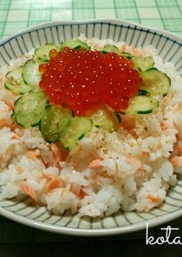いくら好き❤の鮭親子寿司