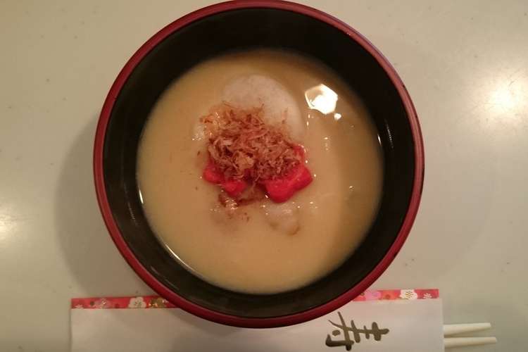 我が家のお雑煮は京風白味噌仕立て レシピ 作り方 By Macreo クックパッド 簡単おいしいみんなのレシピが365万品