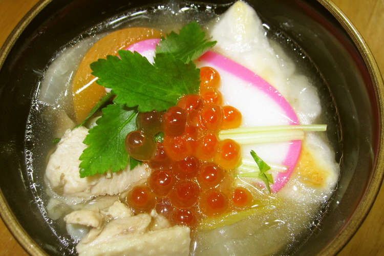 ごぼう香る 我が家のお雑煮 新潟の味 レシピ 作り方 By ミルキーハウス イヴ クックパッド