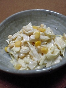 料亭の味を再現★筍のサラダ★
