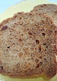 ♡ キャラメルモカ食パン ( hb )