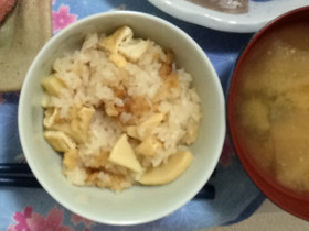 たけのこごはん筍ご飯 3合炊きで2合分◎