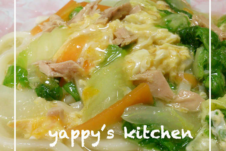 シーチキンと白菜のとろとろあんかけうどん レシピ 作り方 By Yappyパクパク クックパッド
