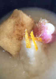 みんなが作ってる 花麩のレシピ クックパッド 簡単おいしいみんなのレシピが368万品