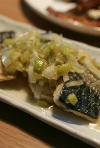 焼き魚＆四川風薬味ソース