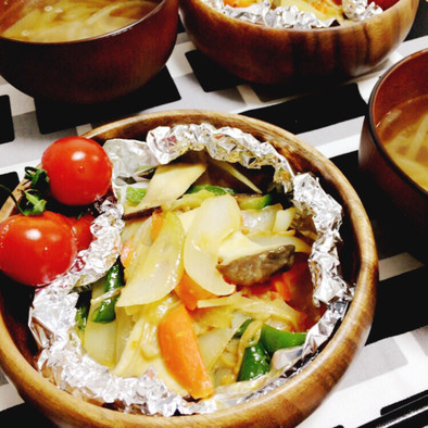 野菜と鮭の味噌バターホイル焼きの写真