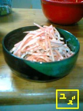 簡単☆にんじんオイマヨサラダ