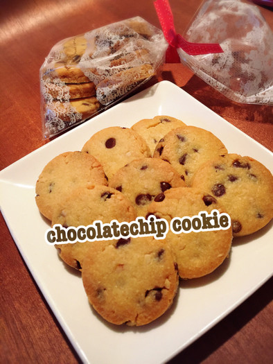 さくさくチョコチップクッキーの写真