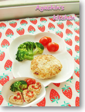☆はんぺん入り鶏バ~グ☆