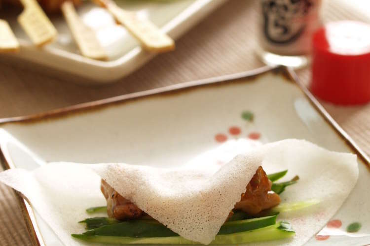 焼き鳥でなんちゃって北京ダック レシピ 作り方 By Ochikeron クックパッド