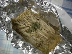 包んで焼くだけ♪えのきバター