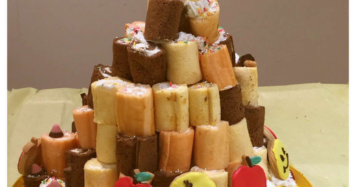 ロールケーキタワー レシピ 作り方 By クックパッド編集部 クックパッド