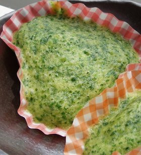 鉄骨 野菜の甘さ ほうれん草 蒸しパン