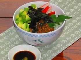 簡単でおいしい~♪納豆アボカどん
