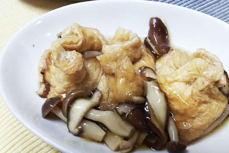 切餅で チーズ餅巾着きのこあんかけ レシピ 作り方 By まるんくん クックパッド 簡単おいしいみんなのレシピが356万品