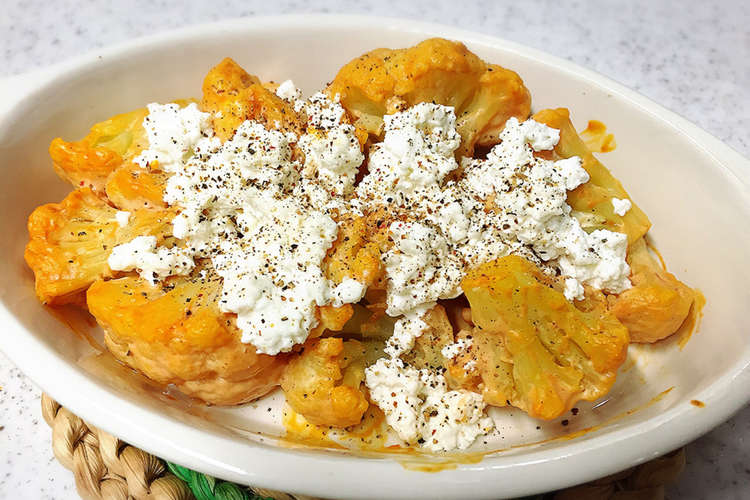 カリフラワーのカッテージチーズ焼き レシピ 作り方 By Yummysunny クックパッド 簡単おいしいみんなのレシピが374万品