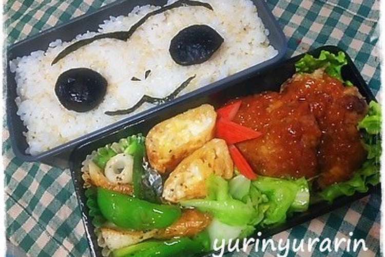 超簡単サルのお弁当 レシピ 作り方 By ゆうりんゆらりん クックパッド 簡単おいしいみんなのレシピが360万品