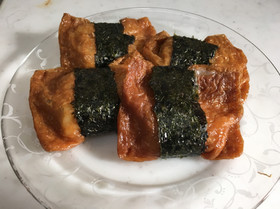 余ったお餅大処分!簡単!いなりもち