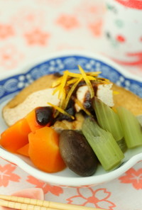 厚揚げとお野菜の炊き合わせ✖柚子味噌