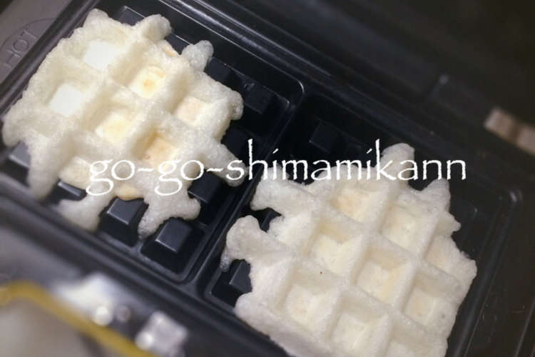 ワッフルメーカーで餅を焼いてみた レシピ 作り方 By Gogo島みかん クックパッド