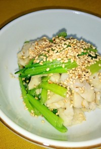 里芋と小松菜のわさび塩麹和え
