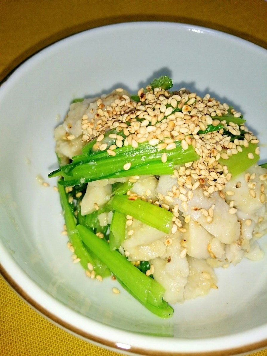 里芋と小松菜のわさび塩麹和えの画像