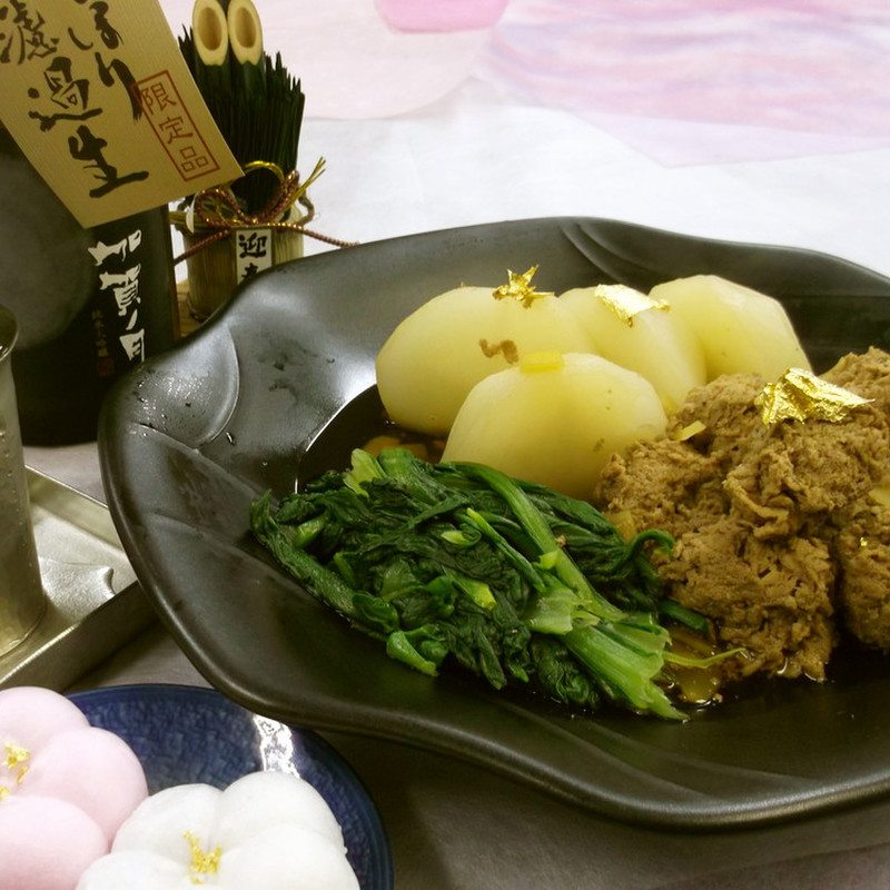 マッシュカブのレシピ