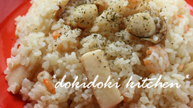 マヨで炒めてから炊飯器 シーフードピラフ レシピ 作り方 By Onachikoo クックパッド